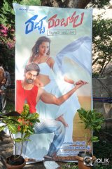 Racha Rambola Movie Opening